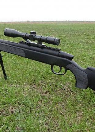 Снайперская винтовка CYMA Винчестер детский металл пластик АВС