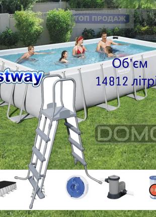 Бассейн каркасный Bestway 56465 549 х 274 х 122 см с картриджн...