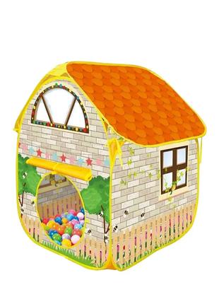 Детская палатка домик 333А-122 с разноцветными шариками