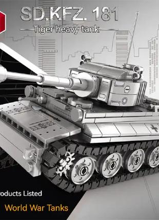 Конструктор складана модель важкого танка Тигр