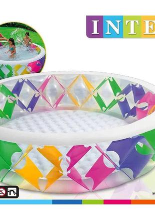 Надувной детский круглый бассейн INTEX Яркое колесо 229 х 56 см