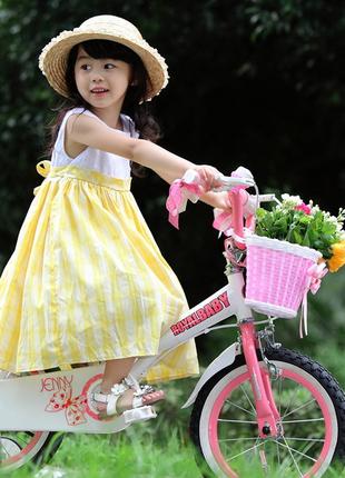 Велосипед детский двухколесный 16" для девочки бело-розовый