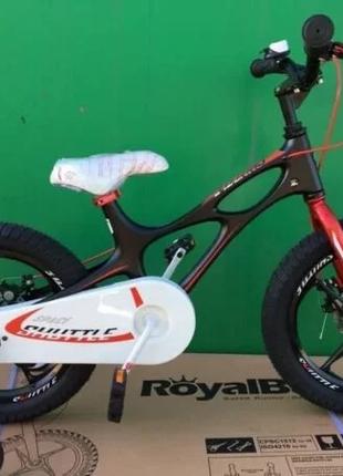 Велосипед детский двухколесный Космический челнок RB18-22 фиол...