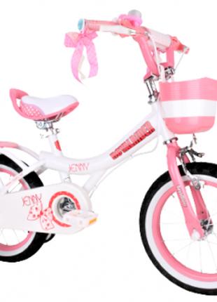 Велосипед двухколесный детский Royal Baby Jenny Girl 12 дюймов