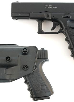 Пистолет детский с кобурой Glock 23 спринговый металлический 6 мм