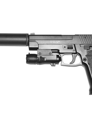 Детский пистолет Sig Sauer P226 металлический c глушителем и л...