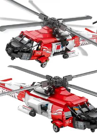 Конструктор вертолета НН60-J Высокодетализированная модель пои...
