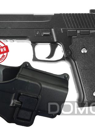 Пистолет детский с кобурой Sig Sauer P226 металл 6 мм