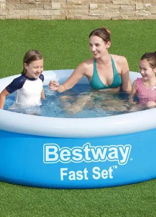 Детский надувной круглый бассейн Bestway 57392 Fast Set 183 x ...