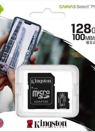 Карта пам'яті Кingston 128 gb SDHC Class 10 з адаптером