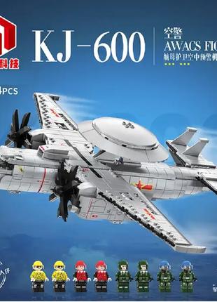 Конструктор самолета КJ-600 Высокодетализированная модель арме...