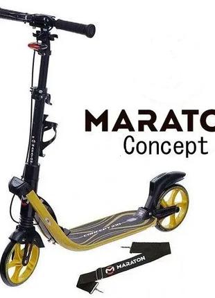 Cамокат Maraton Concept с ручным тормозом и полиуретановыми ко...