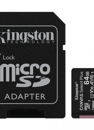 Карта памяти Кingston 64gb SDHC Class 10 с адаптером