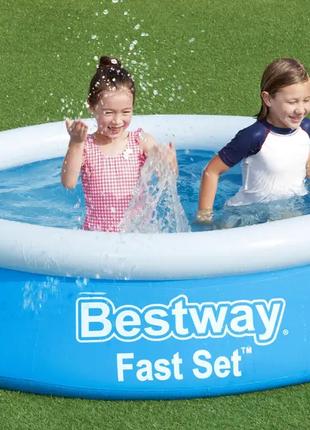Детский надувной бассейн Bestway Fast Set 183 x 51 см