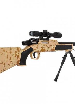 Снайперська дитяча гвинтівка SSG69 оптичний приціл метал 6 мм