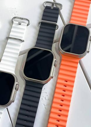 Наручные умные часы Smart Watch HW8 ULTRA MAX Смарт-часы