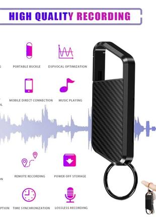 Мини диктофон брелок с шумоподавленим Смарт аудио рекордер MP3