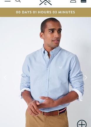 Рубашка из хлопка голубого цвета от crew clothing company
