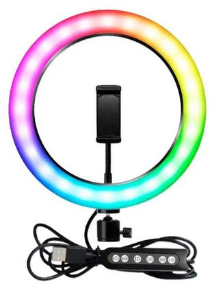 Светодиодное кольцо для фотографа RGB LED RING MJ26 / Освещени...