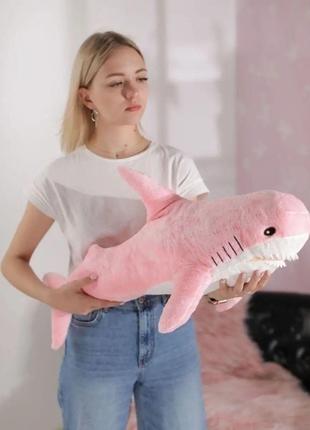 Мягкая игрушка акула IKEA 60см, плюшевая игрушка-подушка Розовая
