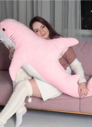 Мягкая игрушка акула IKEA 140см, плюшевая игрушка-подушка Розовая