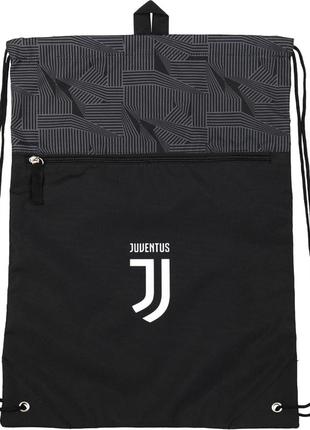 Сумка для обуви Kite FC Juventus с карманом JV19-601L