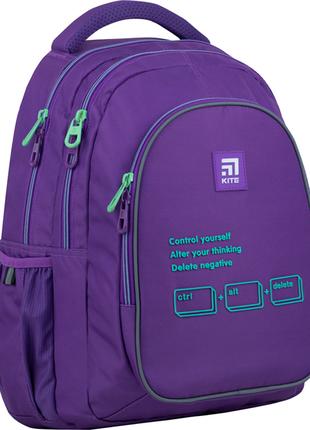 Рюкзак для подростка Kite Education K22-8001L-1