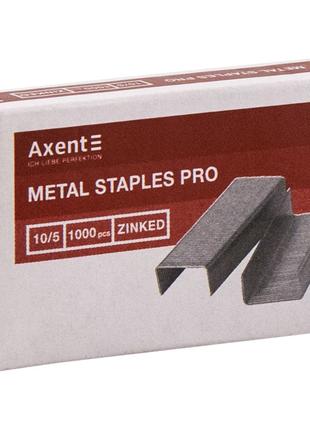Скобы для степлеров Axent 4311-A Pro №10/5