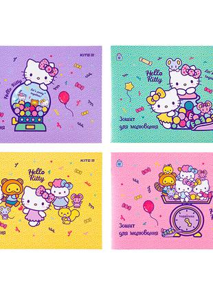 Тетрадь для рисования Kite Hello Kitty HK22-241, 12 листов