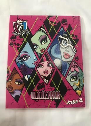 Дневник школьный Kite Monster High MH13-261K, твердая обложка