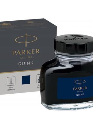 Чернила "Quink" для перьевых ручек Parker Тёмно Синие 11 010BLB