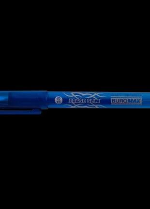 Ручка гелева "пиши-стирай" Erase Slim, синій, 0.5 mm