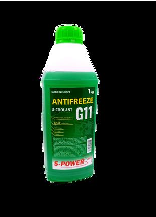 Антифриз G11 "-30" (зелений, 1 кг) (S-Power)