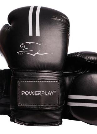 Боксерські рукавиці powerplay 3016 contender чорно-білі 12 унцій