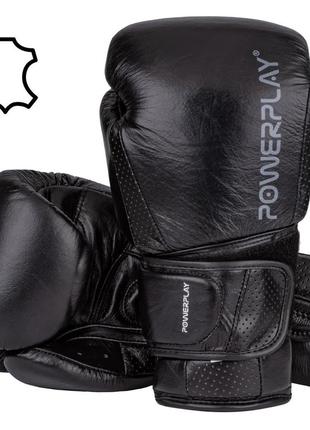 Боксерські рукавиці powerplay 3087 magnum чорні (натуральна шк...