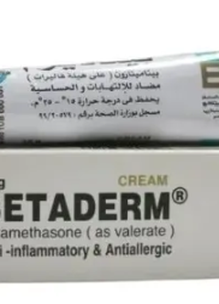 Betaderm 15g від псоріазу