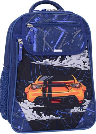Рюкзак шкільний Bagland Відмінник 20 л. 225 синій 904 (0058070)