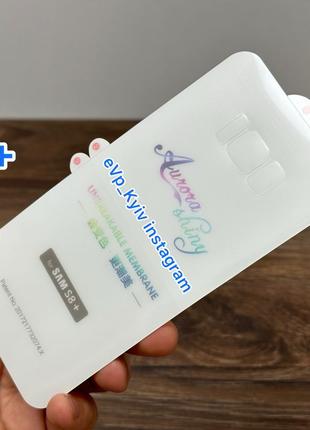 Плівка Samsung S8+ S9 Plus пленка Самсунг