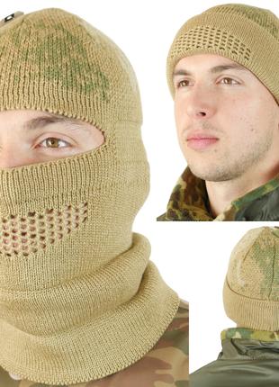 Тактическая зимняя шапка-маска балаклава подшлемник койот, Вяз...