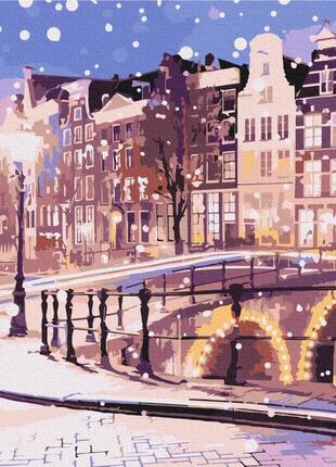 Сказка зимнего амстердама