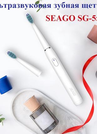 SEAGO SG-551 - Звуковая зубная щетка (white, белая) 3 насадки ...