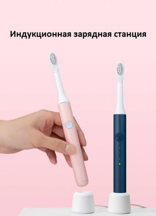 1шт. XIAOMI Pinjing EX3 - зубная ЗВУКОВАЯ электрощетка (розова...