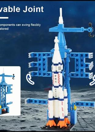 Детская игрушка конструктор космическая ракета 130 деталей