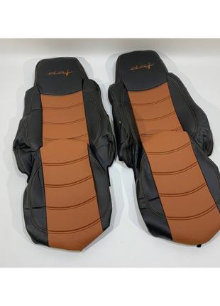 Набор чехлов на сиденья DAF XF95 - XF105 черно-коричневого цвета