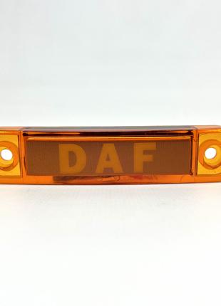 Габаритный светодиодный фонарь желтый, красный 24В с надписью Daf