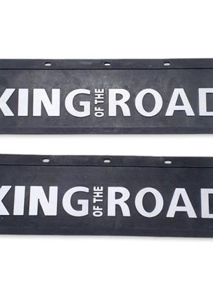 Бризковик на задній бампер з написом "KING OF THE ROAD" 600*18...