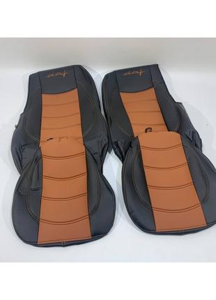 Набор чехлов на сиденья DAF XF E6 черно-коричневого цвета