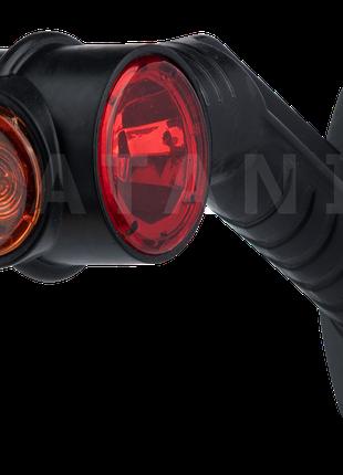 Габаритный фонарь прицепа Рог трехцветный 18 см LED 24v BAD