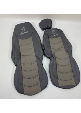 Набор чехлов на сиденья SCANIA R-G 420 (все низкие) серого цвета
