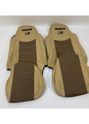 Набор чехлов на сиденья MAN TGA 460-480 XXL бежевого цвета